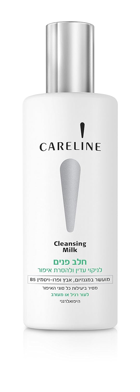 Careline Cleansing Milk