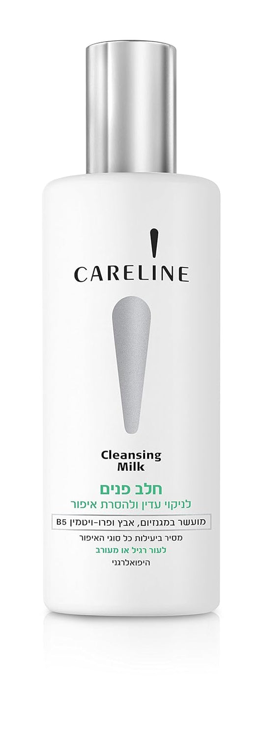 Careline Cleansing Milk